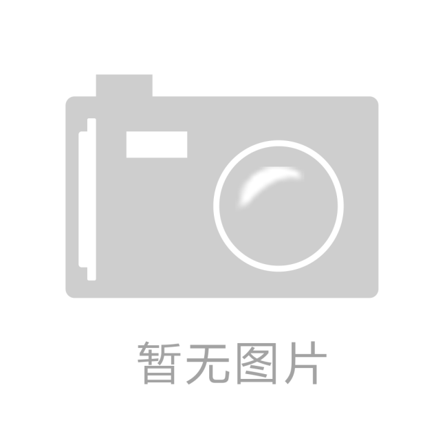 石家莊市長安育才建材有限公司 2024年度河北省科學技術獎擬提名項目 公  示